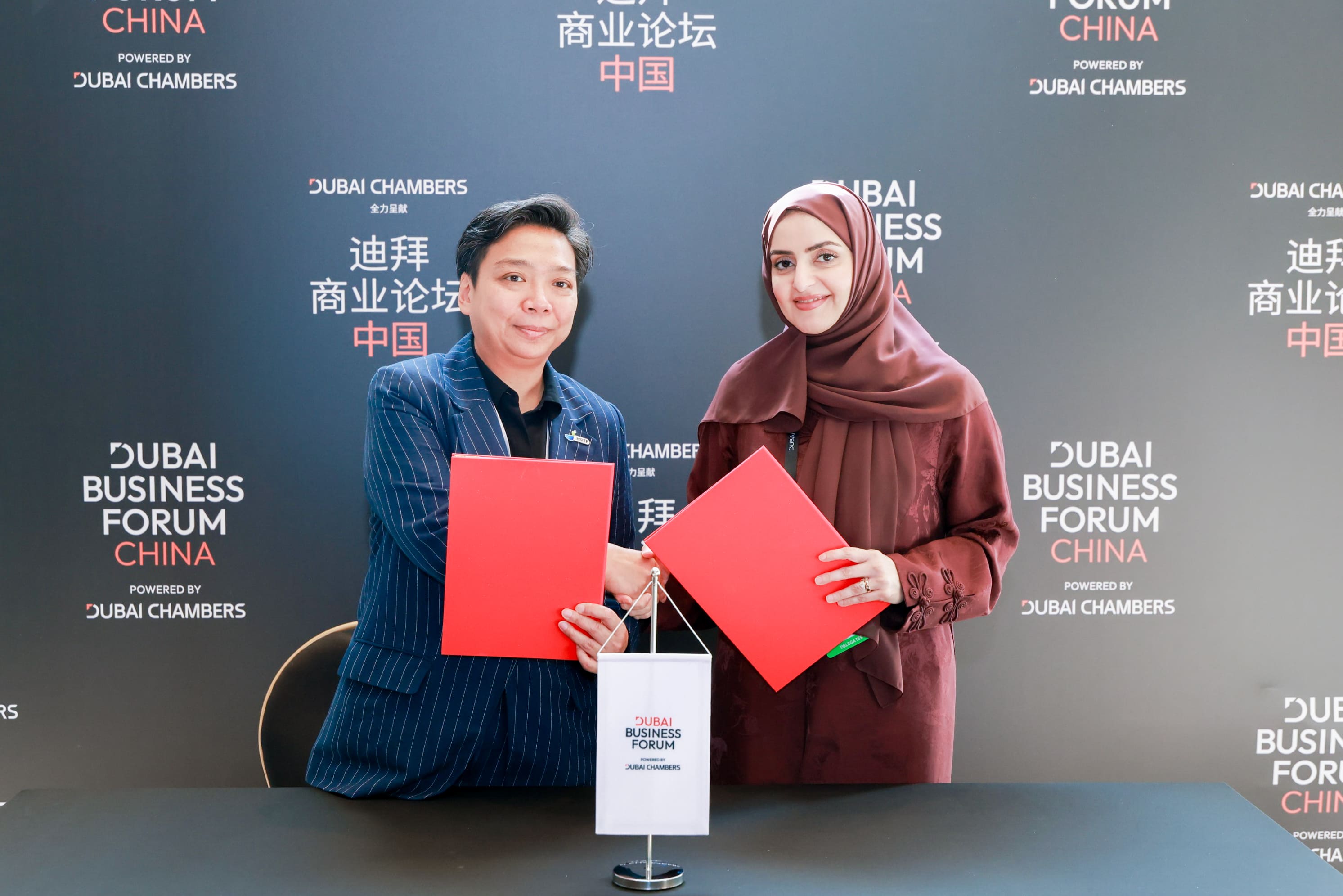Dubai CommerCity and Hong Kong-Shenzhen Innovation and Technology Park Limited Collaborate to Support Technology Companies’ Global Expansion