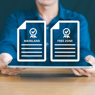 Dual License with DET
